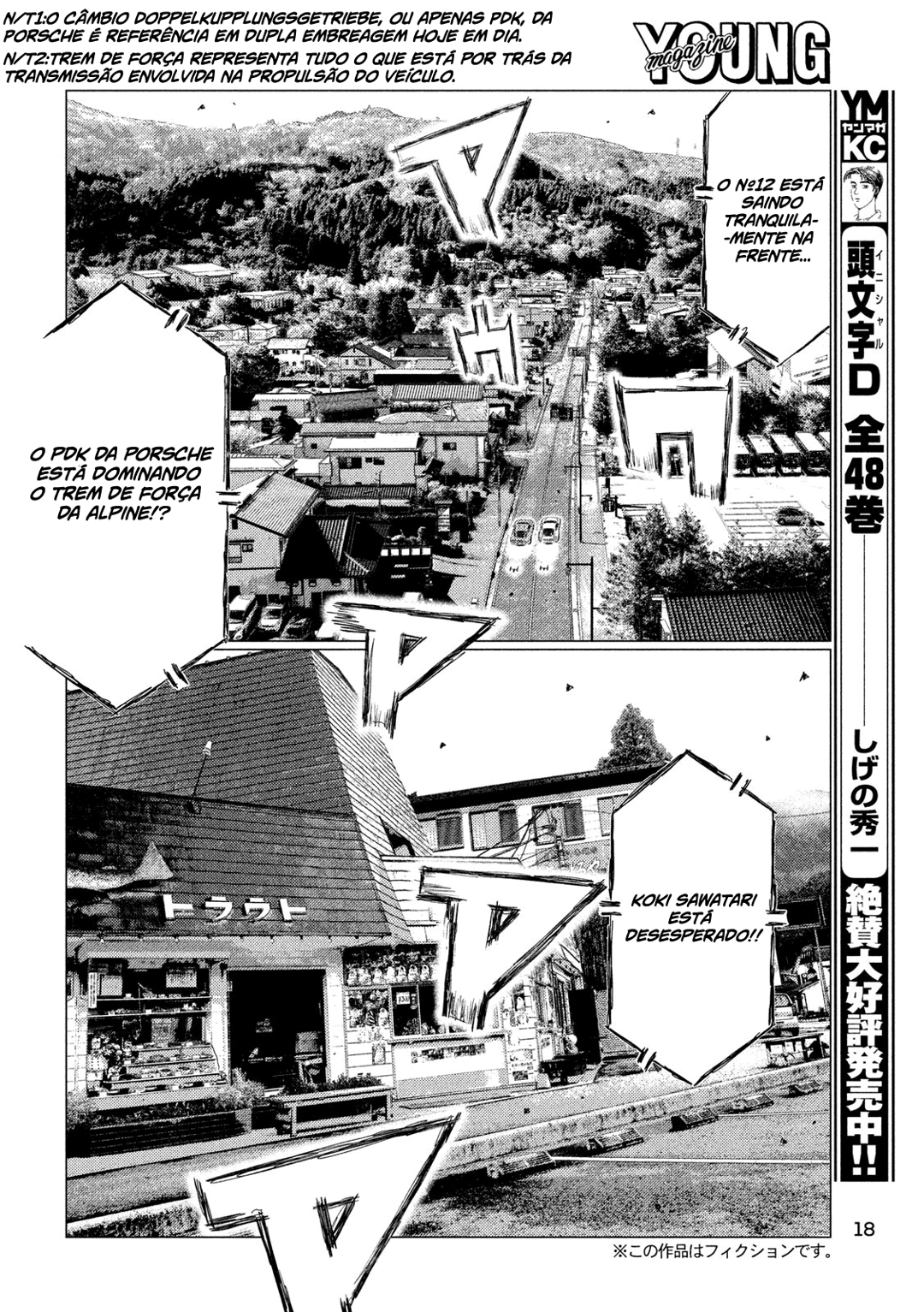 MF Ghost Capítulo 89 Página 6