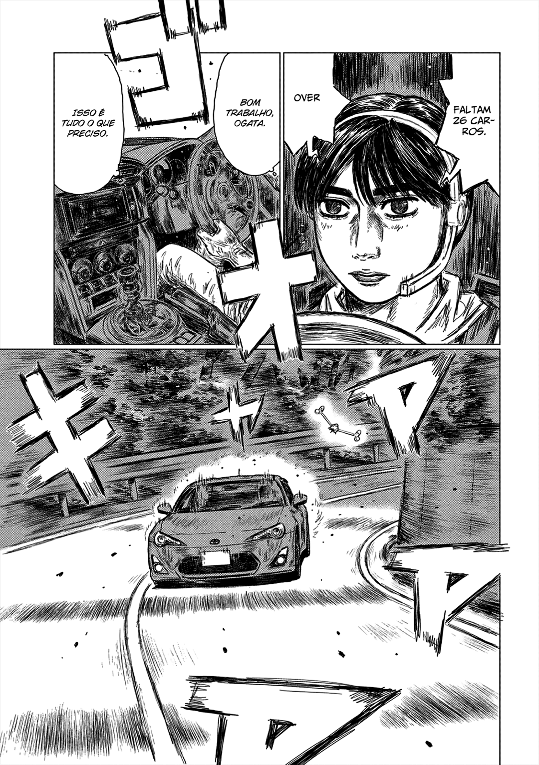 MF Ghost Capítulo 9 Página 16
