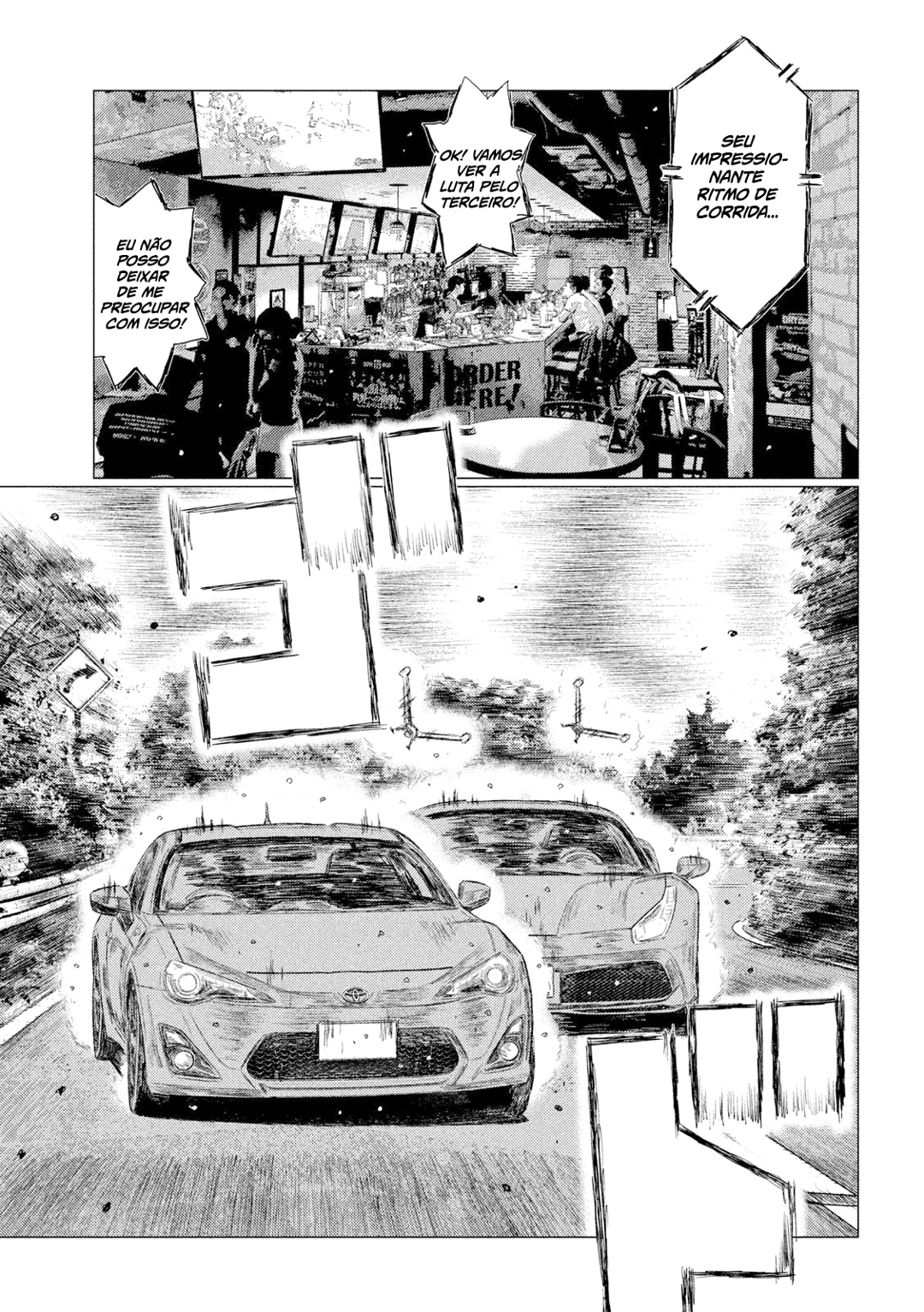 MF Ghost Capítulo 90 Página 14