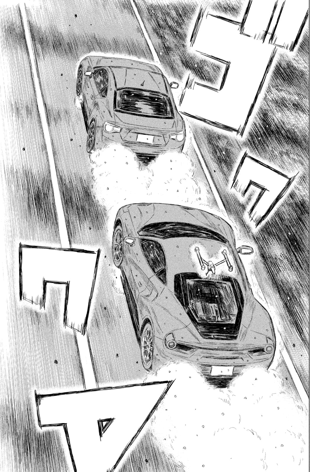 MF Ghost Capítulo 90 Página 16