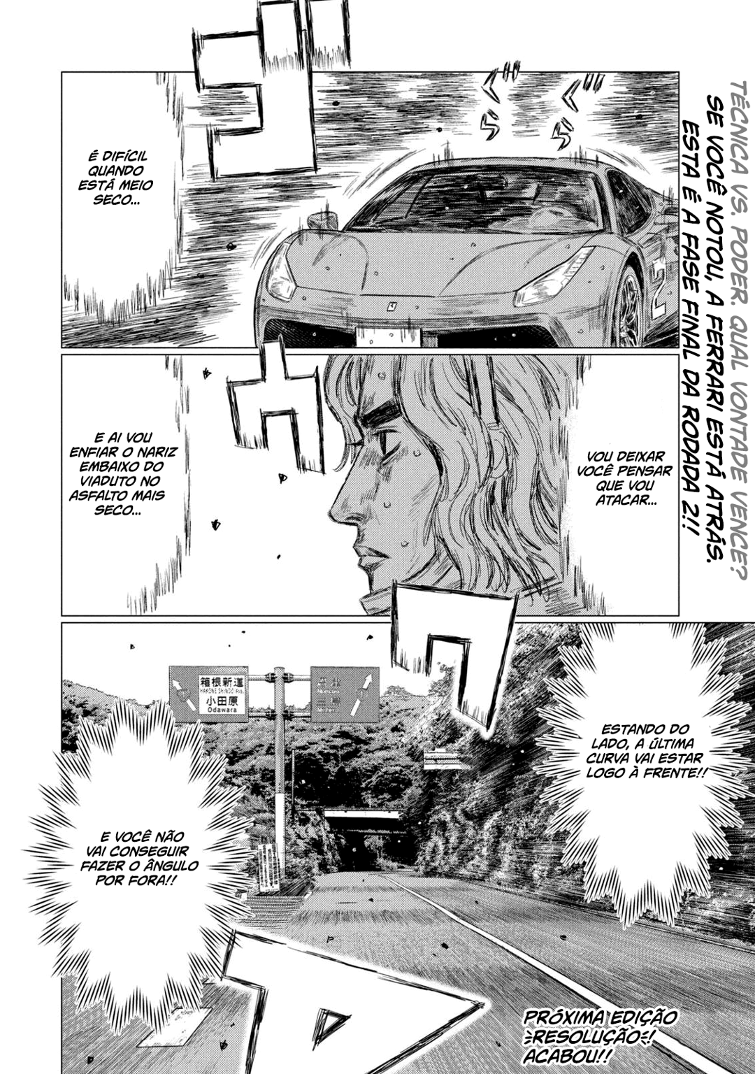 MF Ghost Capítulo 90 Página 17