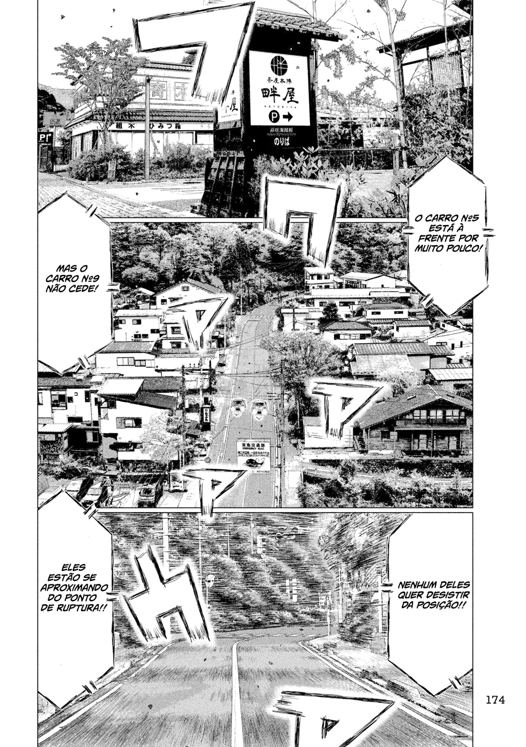 MF Ghost Capítulo 90 Página 5