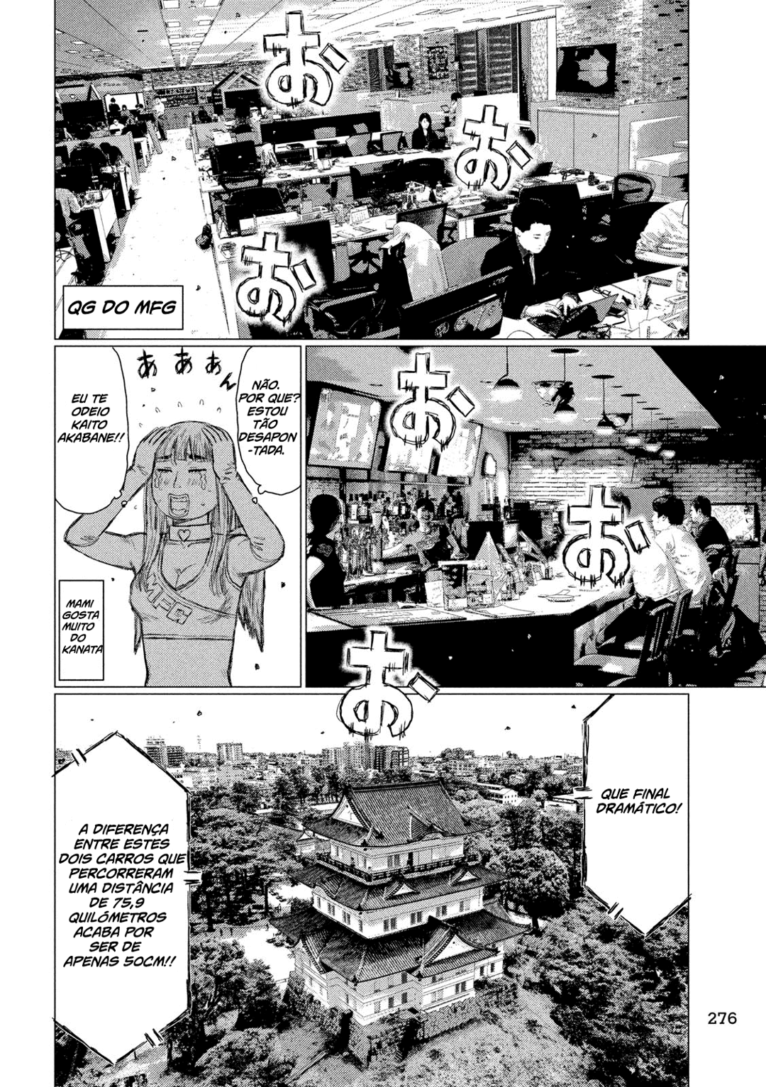 MF Ghost Capítulo 91 Página 10