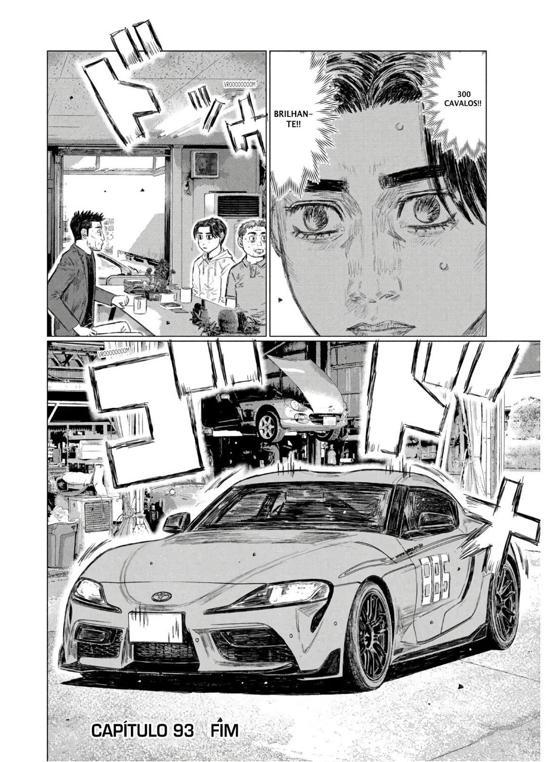 MF Ghost Capítulo 93 Página 16