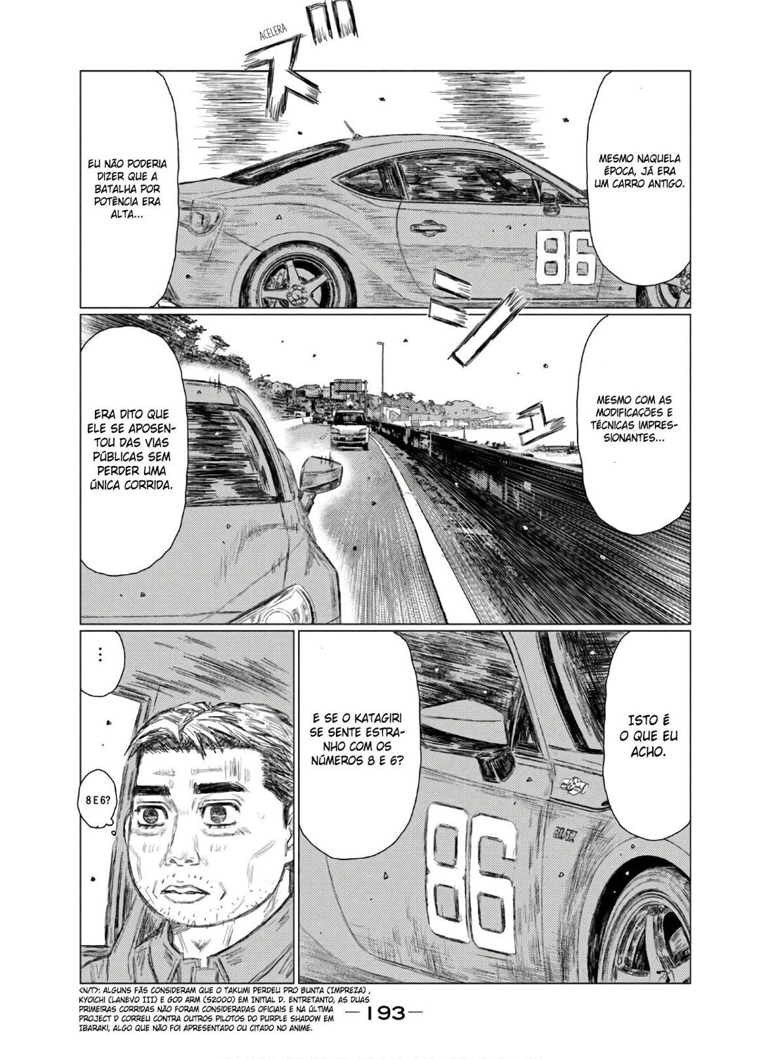 MF Ghost Capítulo 94 Página 16