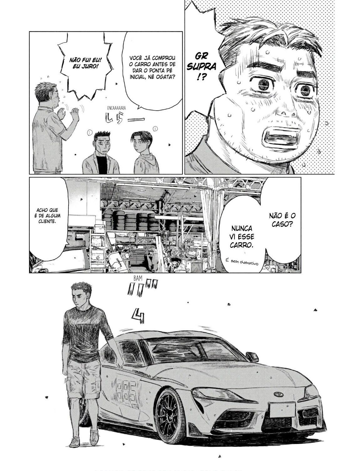 MF Ghost Capítulo 94 Página 3
