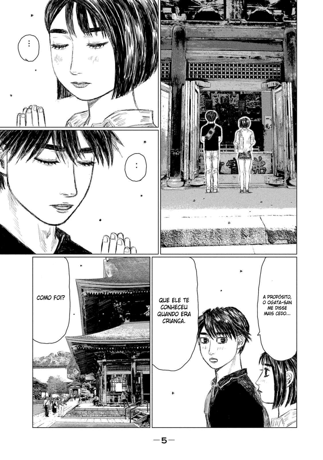 MF Ghost Capítulo 95 Página 7