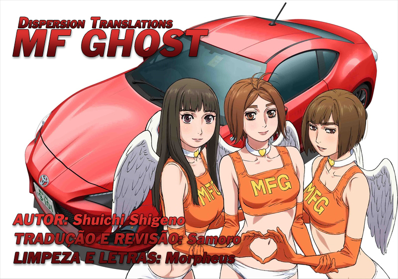 MF Ghost Capítulo 97 Página 1