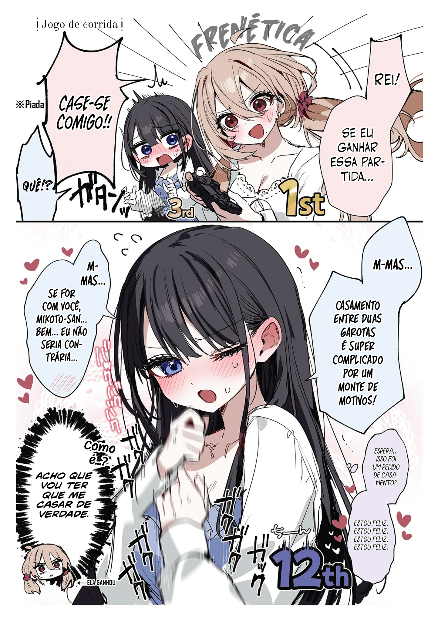 Mikoto and Rei Capítulo 1 Página 9