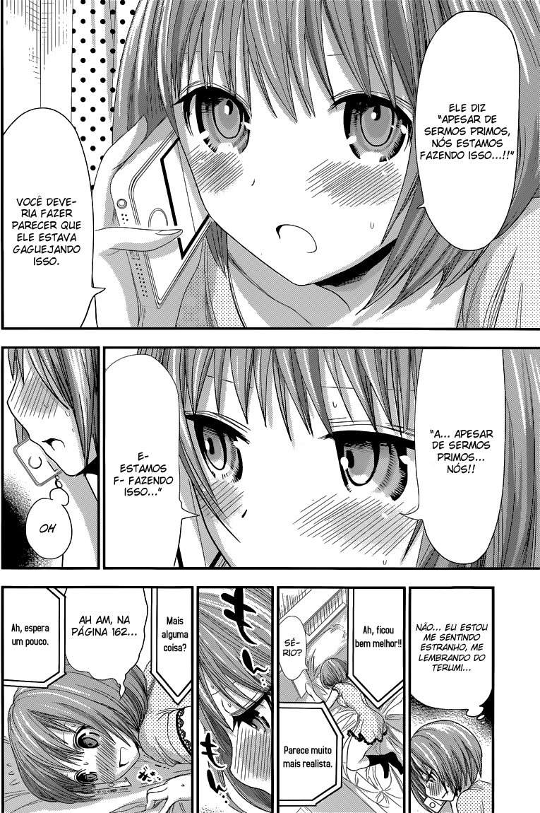 A História de Minamoto-kun Capítulo 119 Página 3