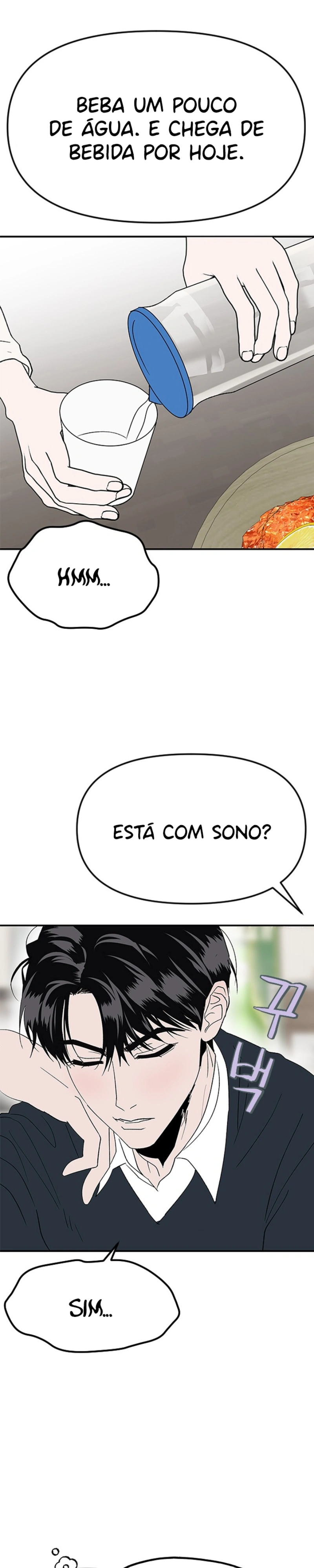 Minha Caracol Sexy Capítulo 10 Página 16