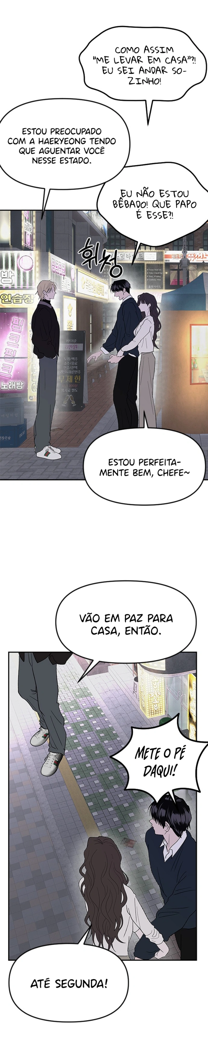 Minha Caracol Sexy Capítulo 10 Página 21
