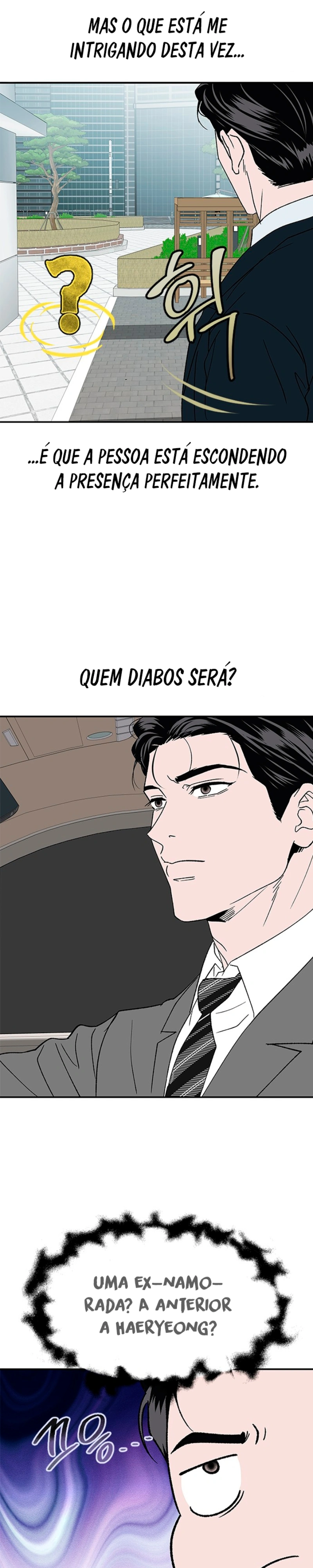 Minha Caracol Sexy Capítulo 12 Página 12