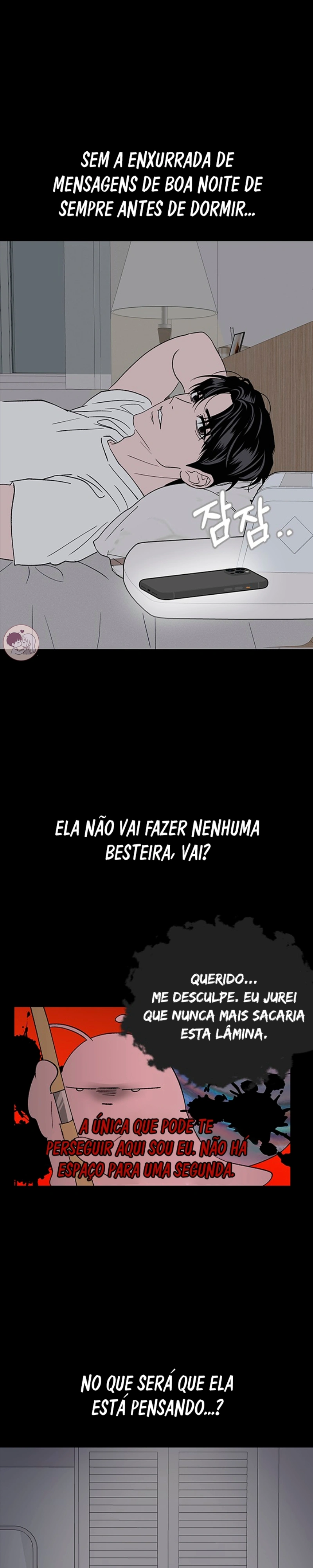 Minha Caracol Sexy Capítulo 13 Página 17