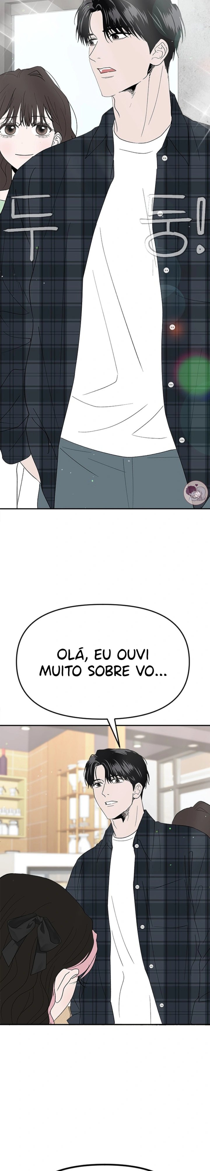 Minha Caracol Sexy Capítulo 17 Página 4
