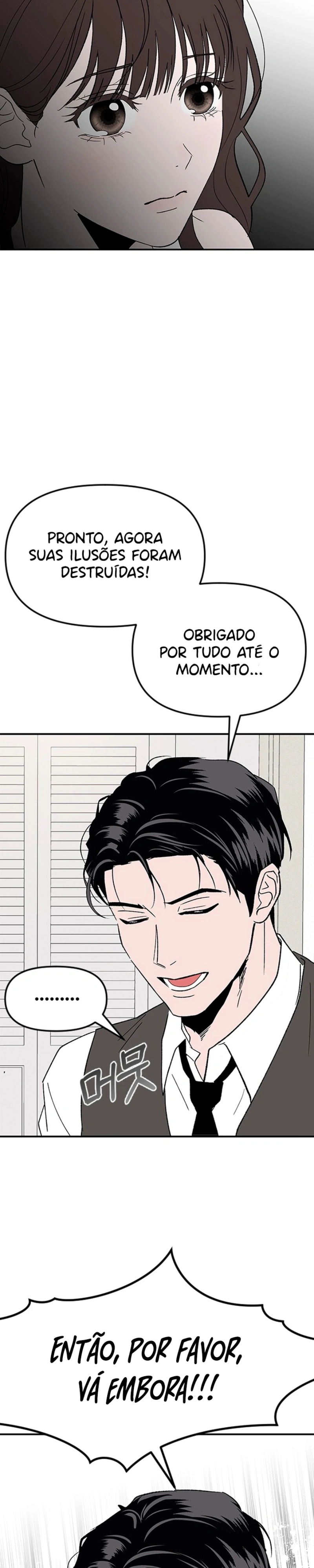 Minha Caracol Sexy Capítulo 2 Página 16