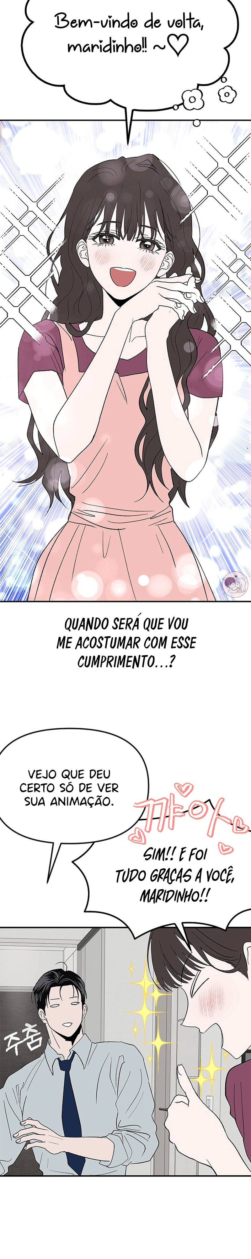 Minha Caracol Sexy Capítulo 5 Página 19