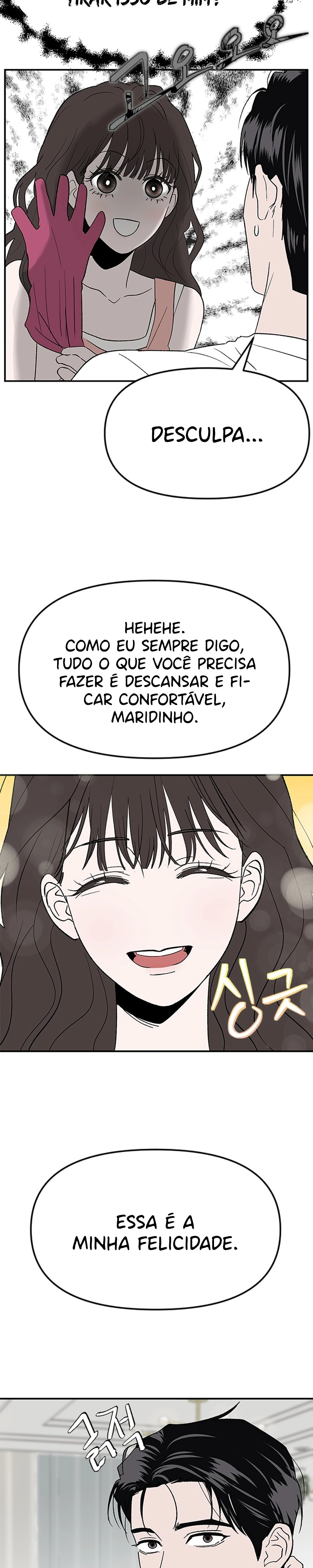 Minha Caracol Sexy Capítulo 6 Página 25