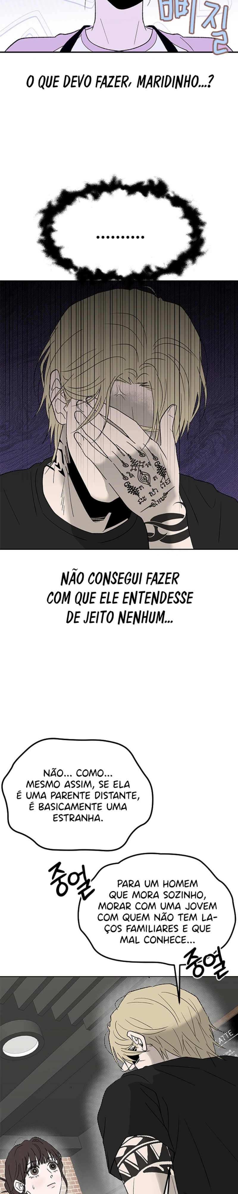 Minha Caracol Sexy Capítulo 9 Página 13