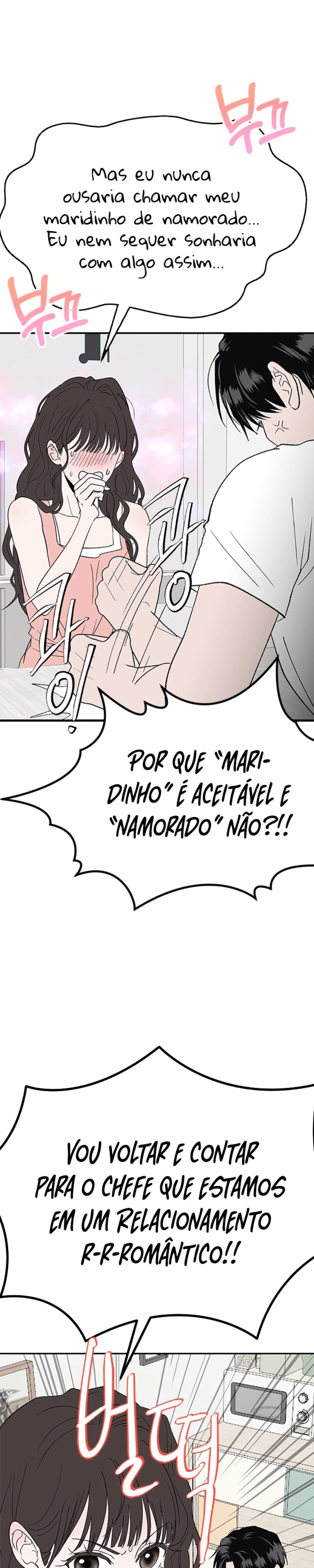 Minha Caracol Sexy Capítulo 9 Página 5