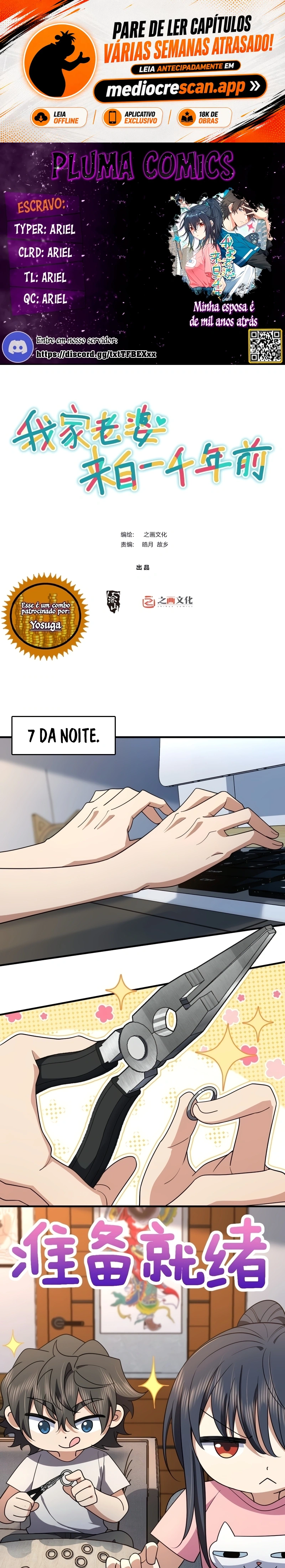 Minha esposa é de mil anos atrás Capítulo 146 Página 1