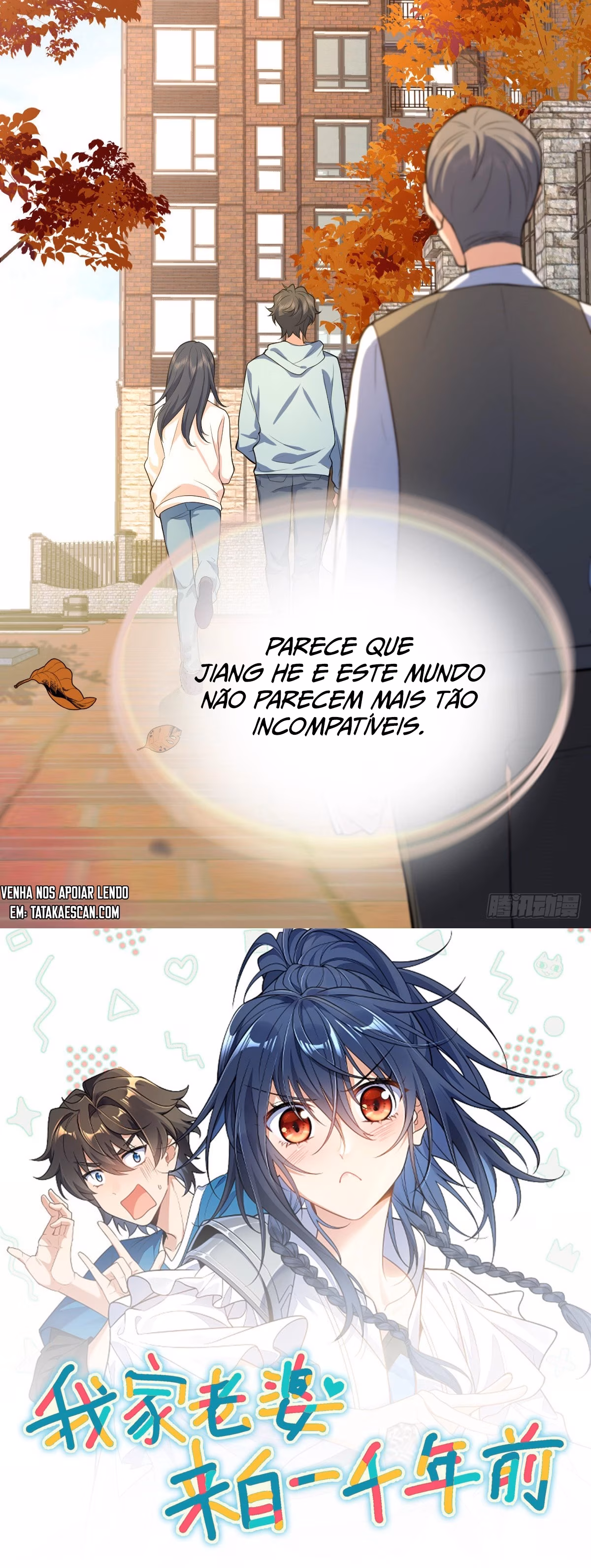 Minha esposa é de mil anos atrás Capítulo 24 Página 23