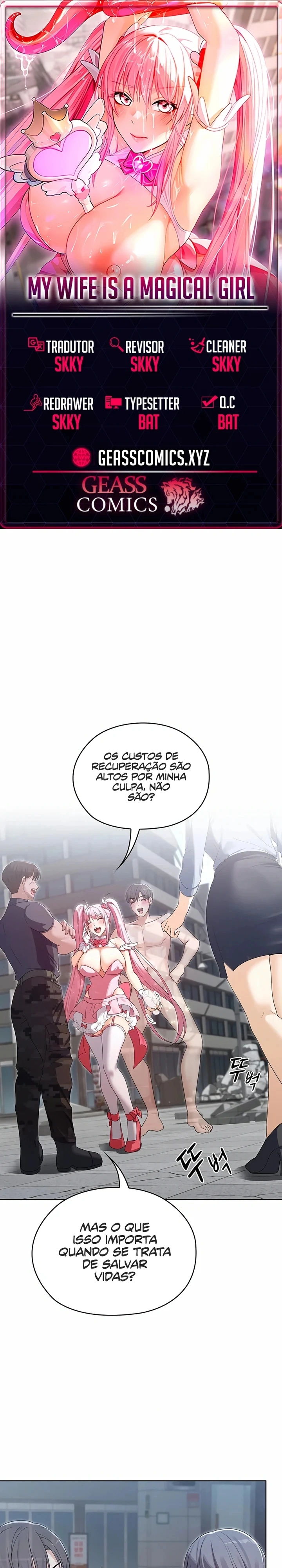 Minha esposa é uma garota mágica Capítulo 11 Página 1