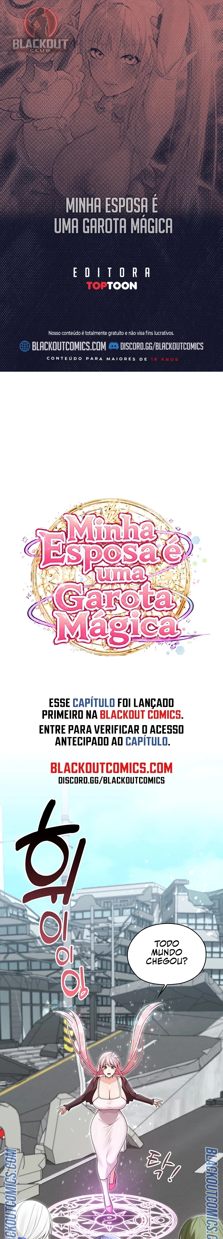Minha esposa é uma garota mágica Capítulo 15 Página 1