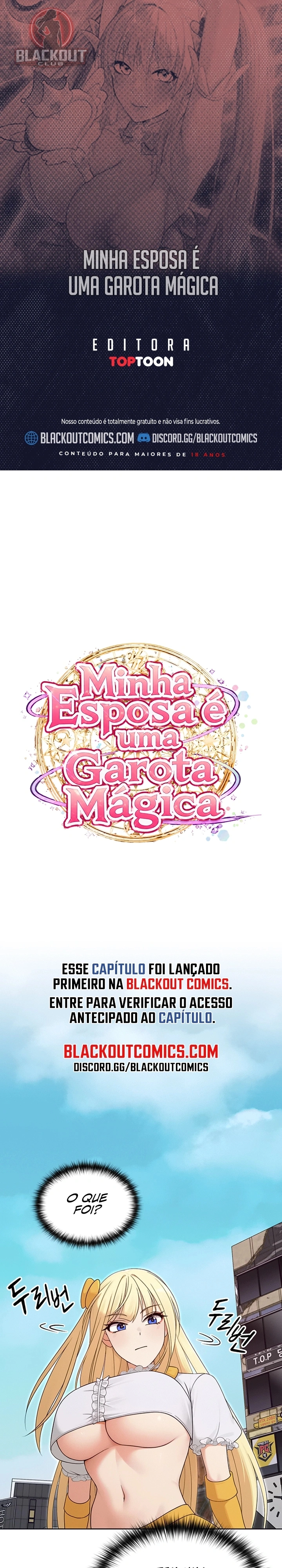 Minha esposa é uma garota mágica Capítulo 20 Página 1