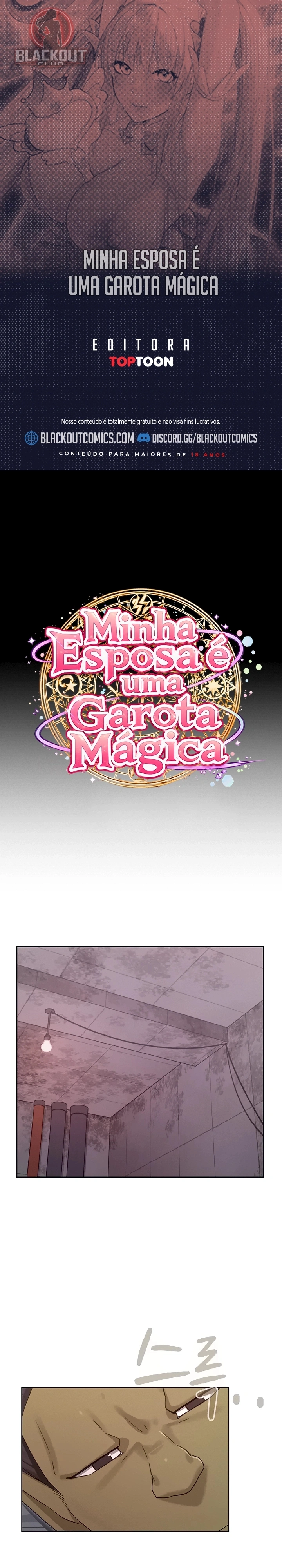 Minha esposa é uma garota mágica Capítulo 21 Página 1