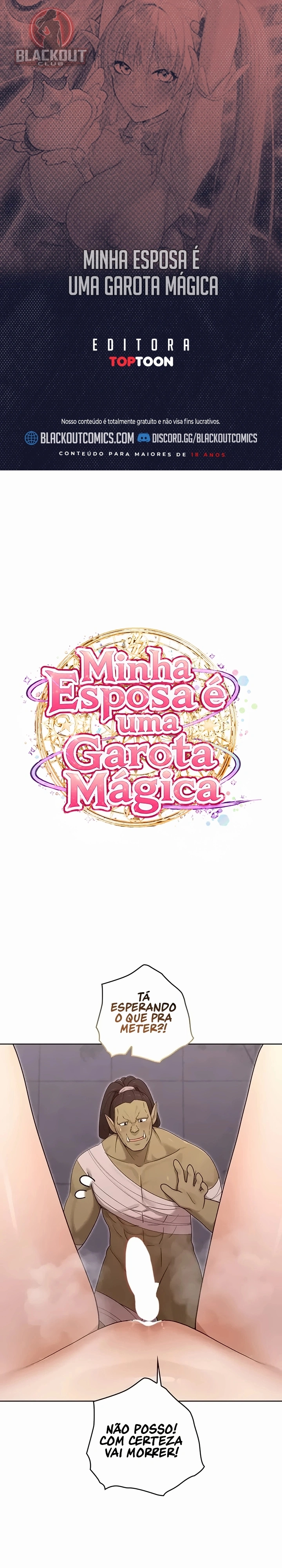 Minha esposa é uma garota mágica Capítulo 22 Página 1