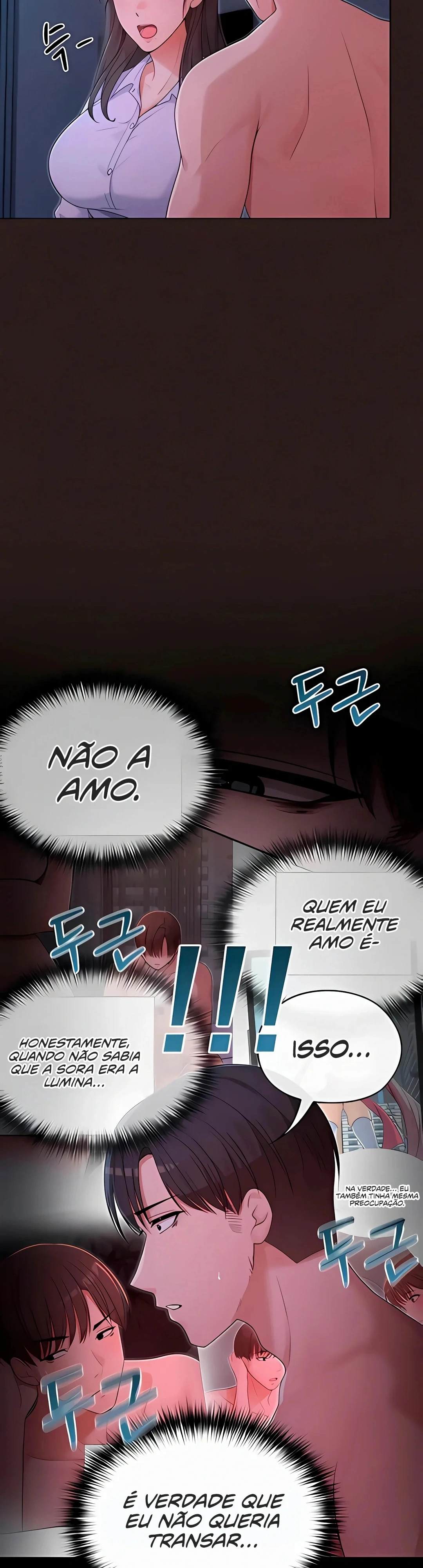 Minha esposa é uma garota mágica Capítulo 6 Página 26