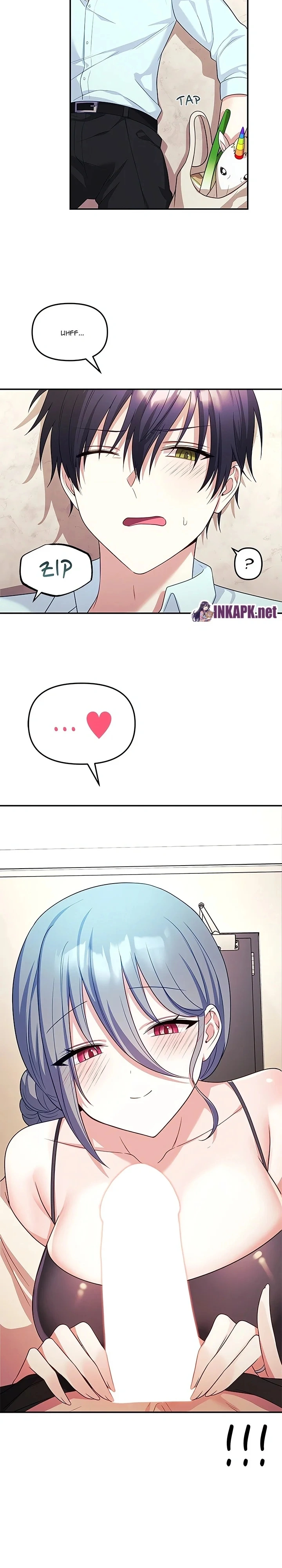 Minha esposa é VTuber Capítulo 6 Página 17
