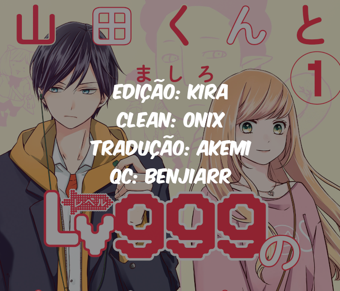 Minha História de Amor com Yamada-kun Nível 999 Capítulo 1 Página 2
