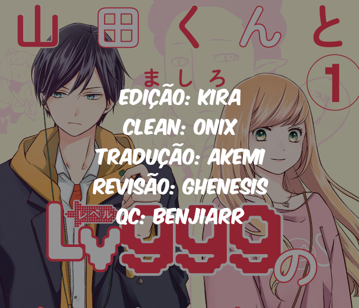 Minha História de Amor com Yamada-kun Nível 999 Capítulo 2 Página 2