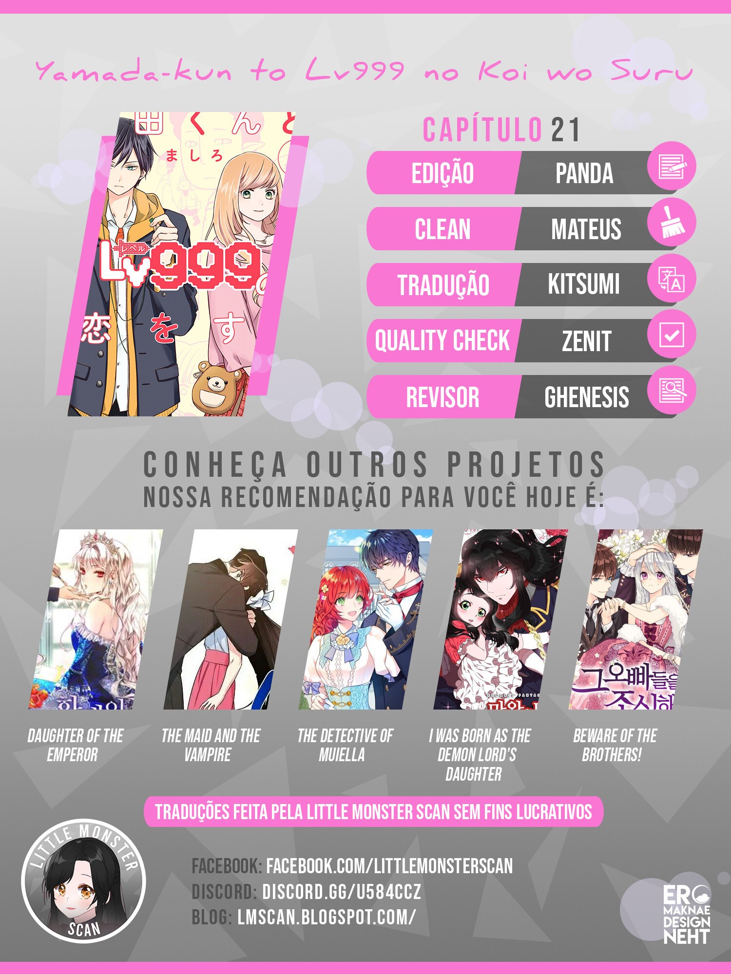 Minha História de Amor com Yamada-kun Nível 999 Capítulo 21 Página 1