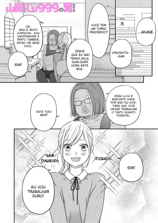 Minha História de Amor com Yamada-kun Nível 999 Capítulo 21 Página 2
