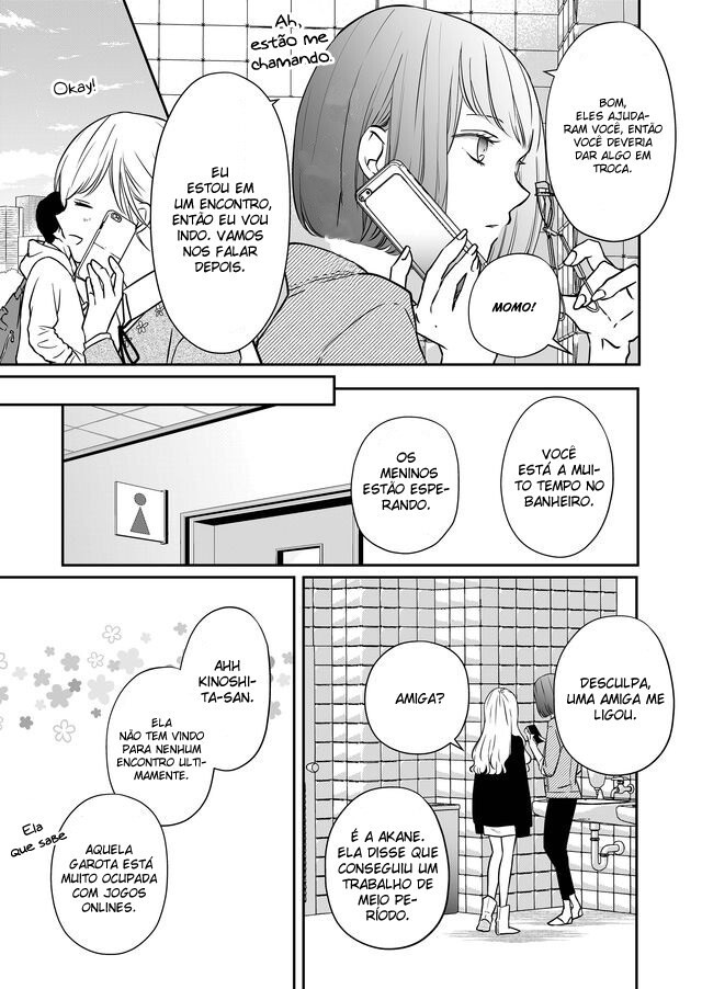 Minha História de Amor com Yamada-kun Nível 999 Capítulo 21 Página 4