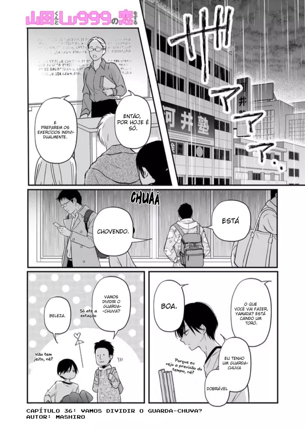 Minha História de Amor com Yamada-kun Nível 999 Capítulo 36 Página 2