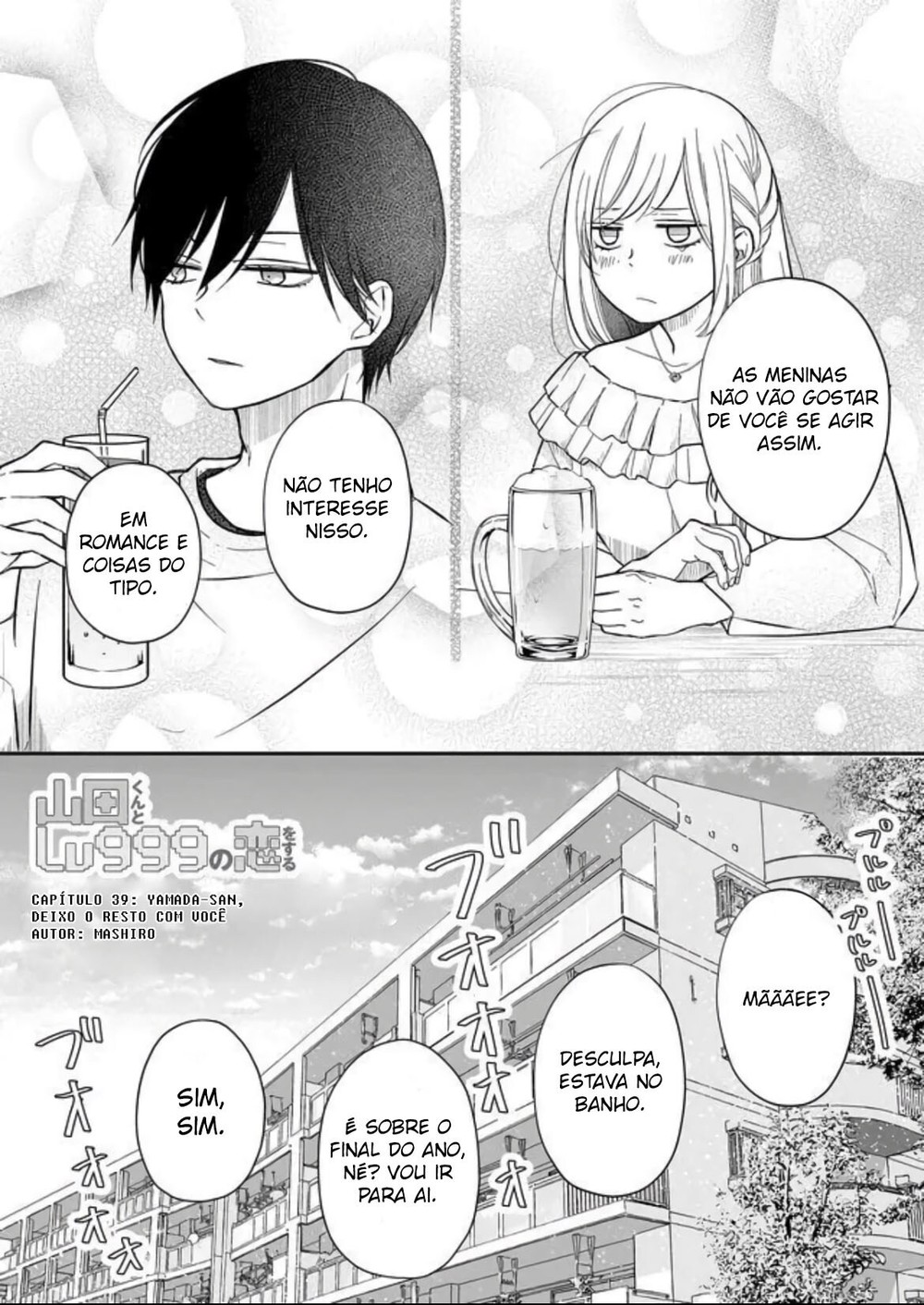 Minha História de Amor com Yamada-kun Nível 999 Capítulo 39 Página 2