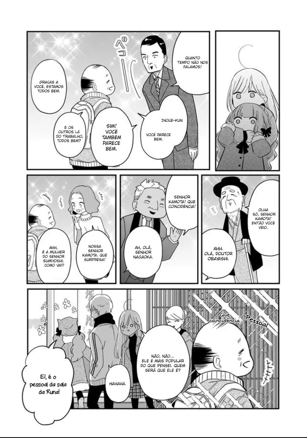 Minha História de Amor com Yamada-kun Nível 999 Capítulo 39 Página 7