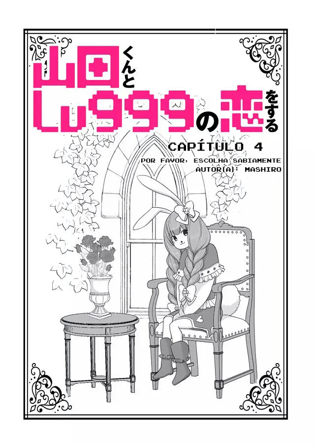 Minha História de Amor com Yamada-kun Nível 999 Capítulo 4 Página 2