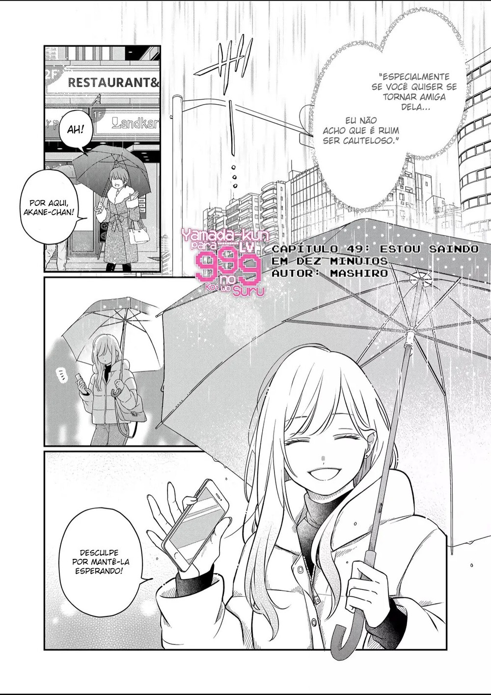 Minha História de Amor com Yamada-kun Nível 999 Capítulo 49 Página 2