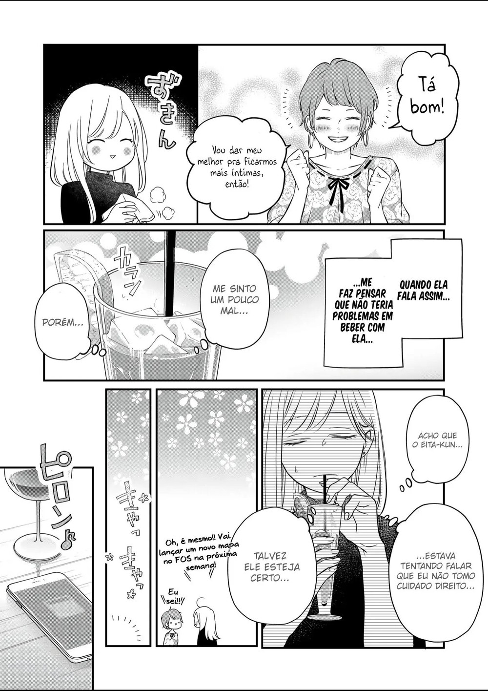 Minha História de Amor com Yamada-kun Nível 999 Capítulo 49 Página 4