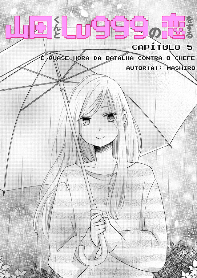 Minha História de Amor com Yamada-kun Nível 999 Capítulo 5 Página 2