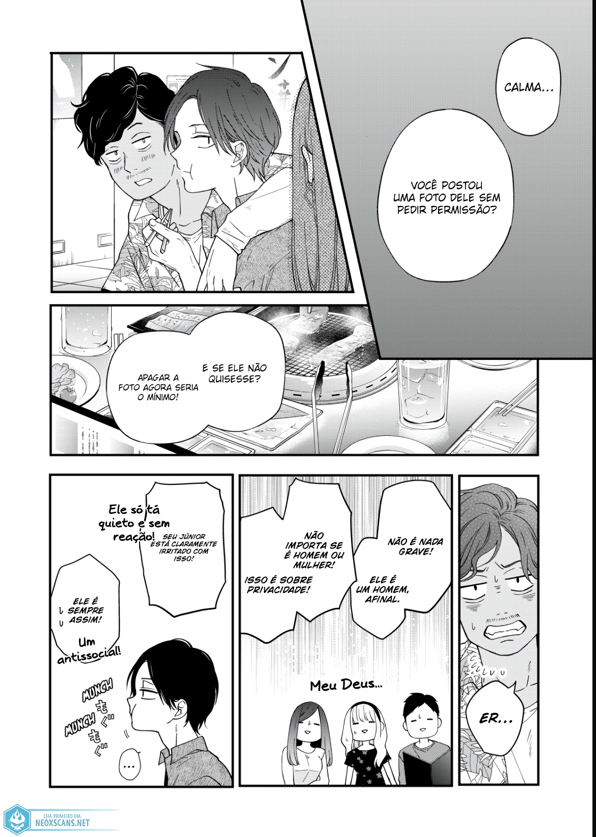 Minha História de Amor com Yamada-kun Nível 999 Capítulo 76 Página 7