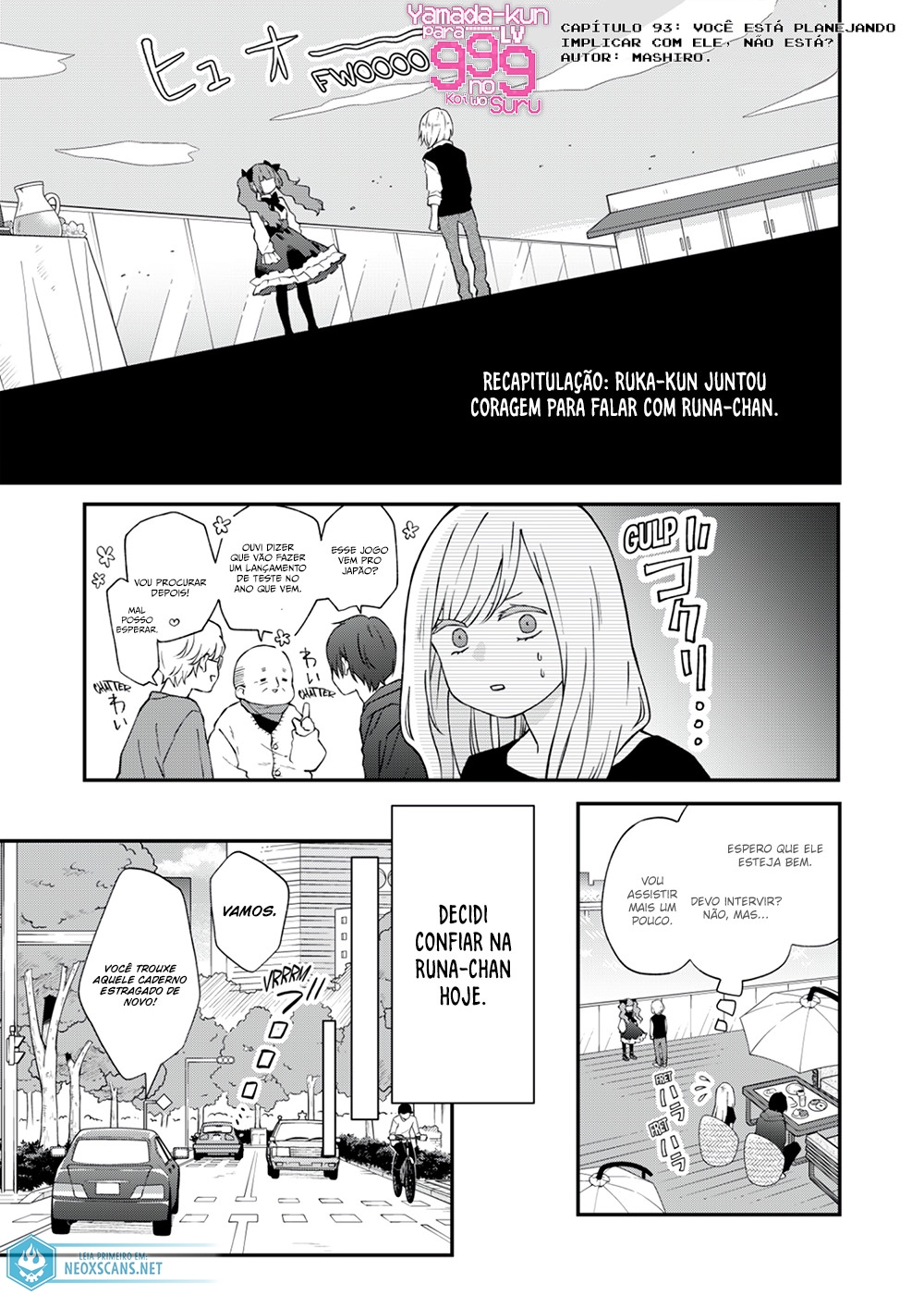 Minha História de Amor com Yamada-kun Nível 999 Capítulo 93 Página 2
