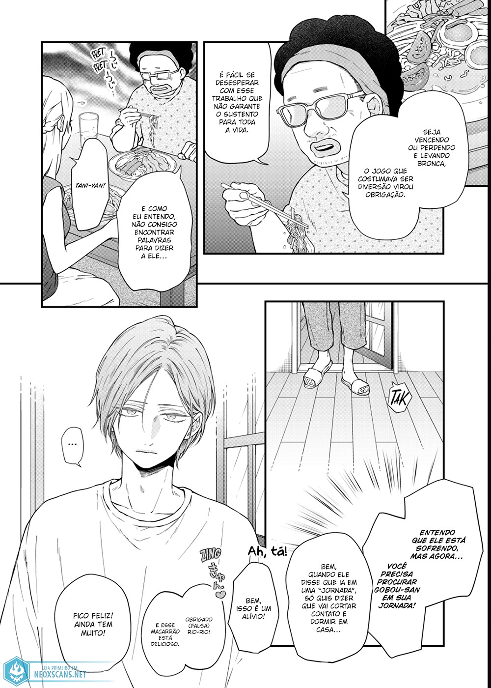 Minha História de Amor com Yamada-kun Nível 999 Capítulo 96 Página 3