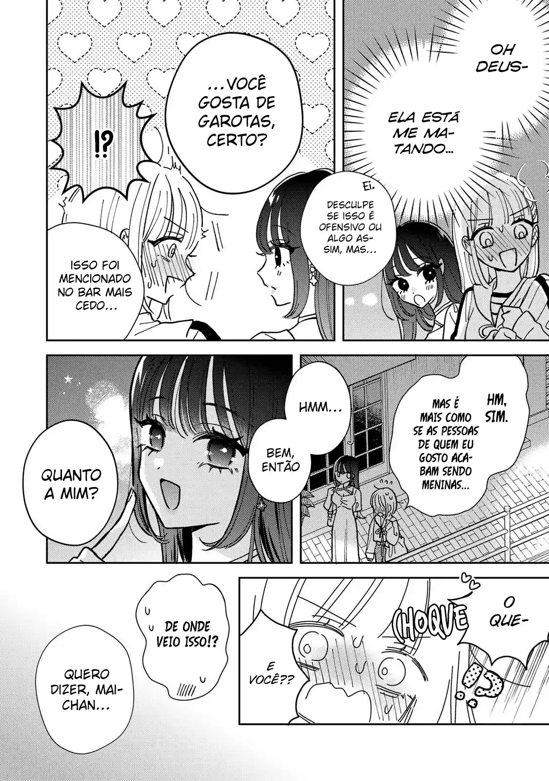 Minha Namorada Doce como o Diabo Capítulo 1 Página 25