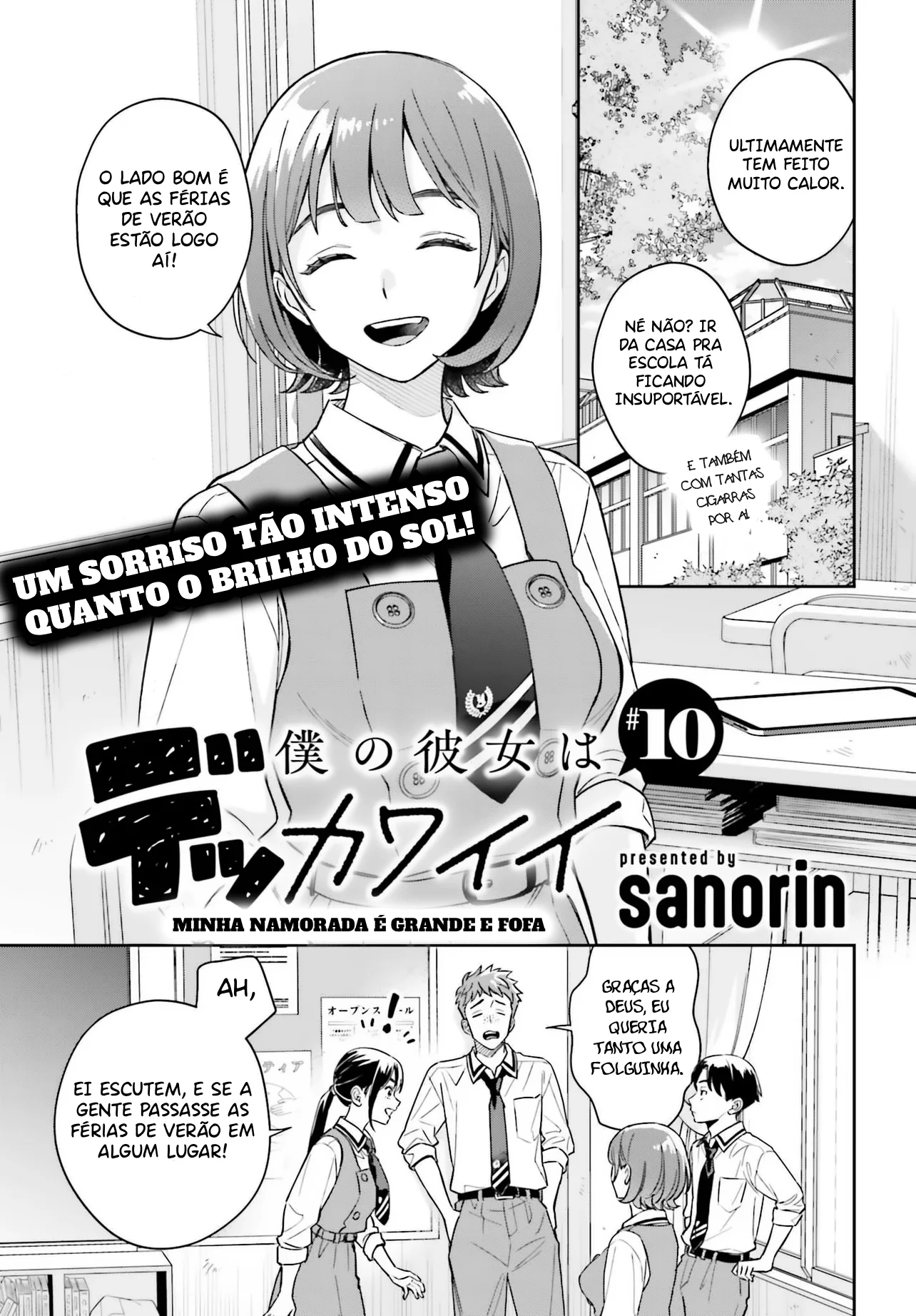 Minha namorada é grande e linda! Capítulo 10 Página 2